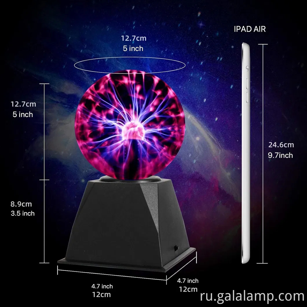 5-дюймовый интерактивный плазменный мяч с ощущением и чувствительностью звука